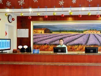 שיג'יאז'ואנג Hanting Hotel מראה חיצוני תמונה